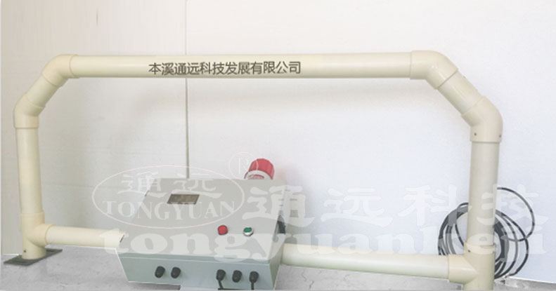 主機(jī)1.jpg 主機(jī)1.jpg