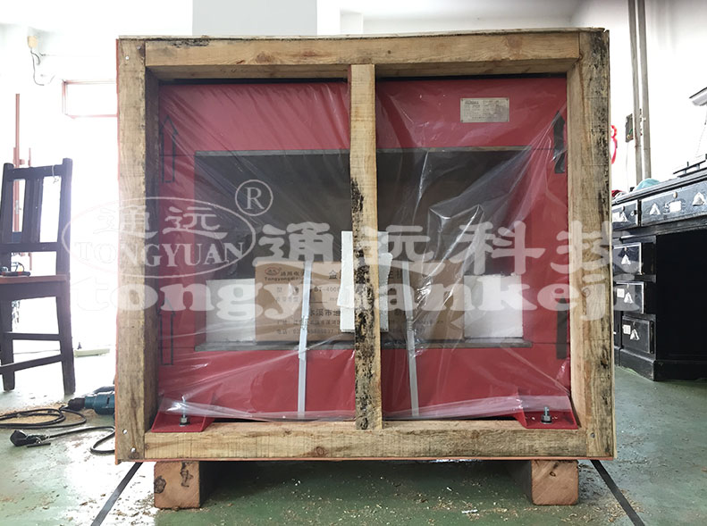 包裝-(2).jpg 包裝-(2).jpg